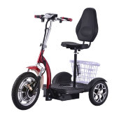 Электроскутер трицикл HEADWAY LUX 500W-S LiIon