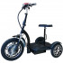 Электроскутер трицикл HEADWAY LUX 500W LiIon Lite