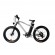 Электровелосипед El-sport bike TDE-03